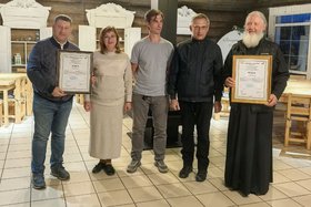Передача свидетельств о присвоении астероиду имени Анга. Фото: Екатерина Матель