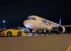 МС-21. Скриншот видео ПАО ОАК