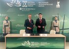 Максим Шарков, директор восточного региона ПАО «ВымпелКом», и Максим Павленко, директор Эн+ Телеком. Фото ПАО «ВымпелКом»