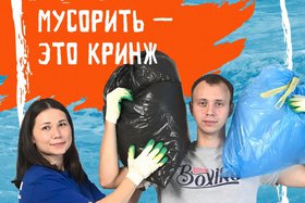 Баннеры появились в районе Горячинска. Фото из телеграм-канала Чингиcа Бoлoтoва