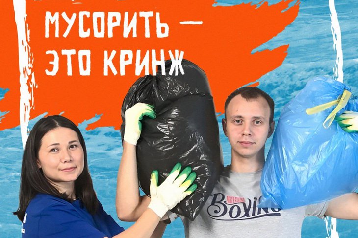 Баннеры появились в районе Горячинска. Фото из телеграм-канала Чингиcа Бoлoтoва