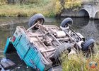 Место аварии. Скриншот видео Госавтоинспекции Иркутской области