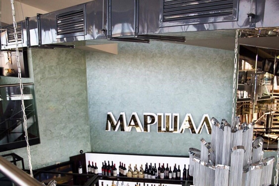 Интерьер. Фото с сайта https://www.marshalrest.ru/