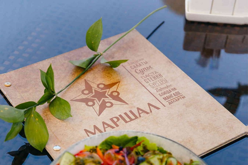 Меню. Фото с сайта https://www.marshalrest.ru/