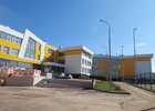 Школа на Ярославского. Фото пресс-службы администрации Иркутска