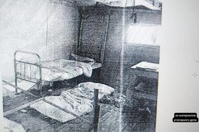 Материалы уголовного дела. Фото пресс-службы прокуратуры Иркутской области