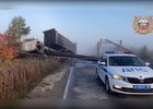 ДТП. Скриншот видео Госавтоинспекции региона