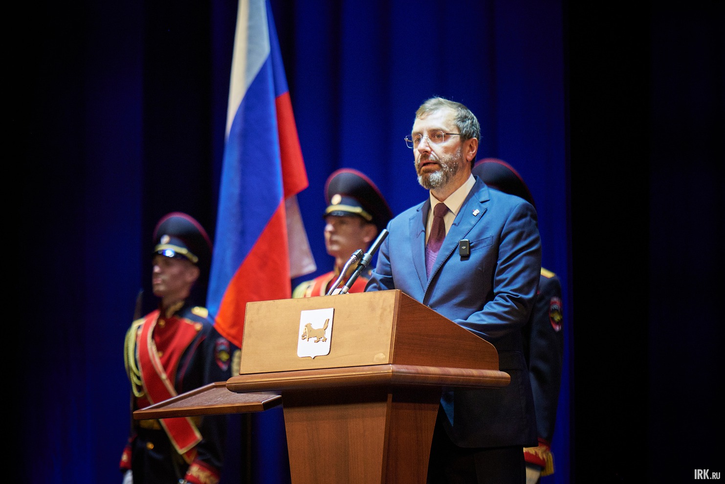 Александр Ведерников, председатель Заксобрания Иркутской области: «Желаем успехов и удачи в результативном служении на благо жителей нашей Иркутской области. Мы с депутатами продолжим активно работать вместе с вами».