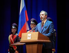 Александр Ведерников, председатель Заксобрания Иркутской области: «Желаем успехов и удачи в результативном служении на благо жителей нашей Иркутской области. Мы с депутатами продолжим активно работать вместе с вами».