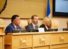 Сессия Законодательного собрания Иркутской области. Фото IRK.ru