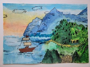 «Как я провел лето»