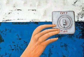 «И стал Свет». Выставка Дмитрия Бухрова (Москва) в арт-галерее «Диас»