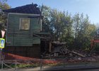 Снос дома. Фото пресс-службы мэрии Иркутска