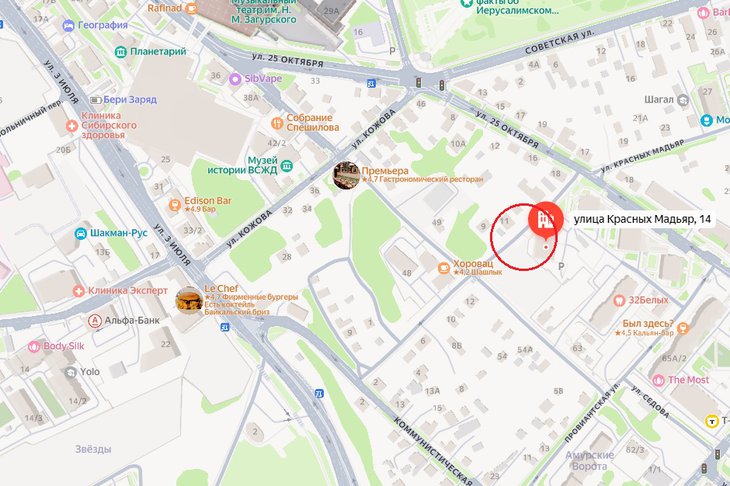 Место ограничения. Скриншот с сайта Яндекс.Карты