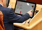 Сессия Заксобрания Иркутской области. Фото IRK.ru