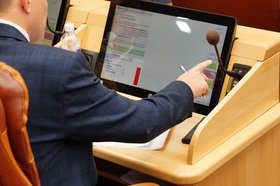 Сессия Заксобрания Иркутской области. Фото IRK.ru