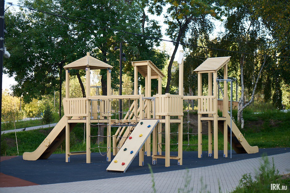 Игровой комплекс