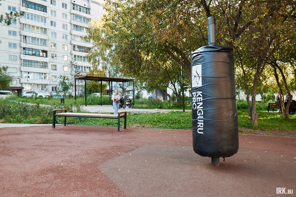 Груша для битья