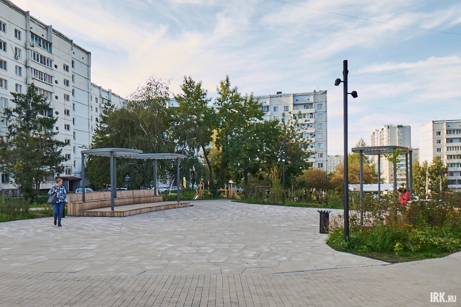 Перголы