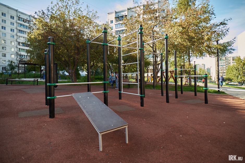 Спортивный комплекс