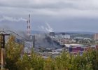 Пожар в Свердловском округе. Скриншот видео очевидцев
