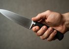 Нож.Сгенерировано с помощью ChatGPT