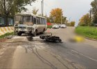 ДТП. Скриншот видео Госавтоинспекции региона