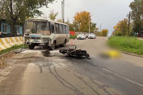 ДТП. Скриншот видео Госавтоинспекции региона