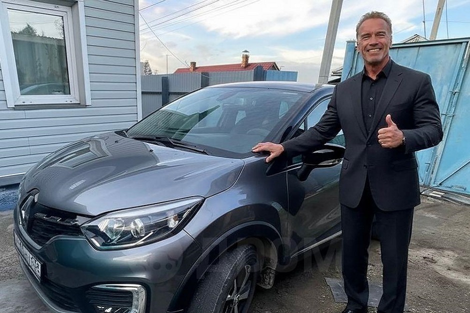 Арнольд Шварценеггер. Фото с сайта auto.drom.ru