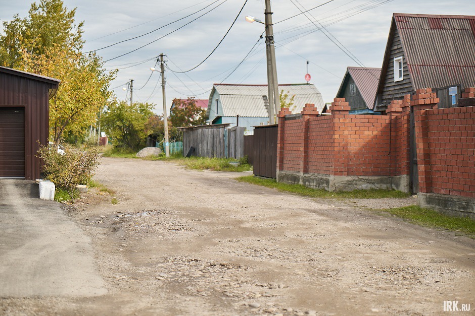 Частный сектор