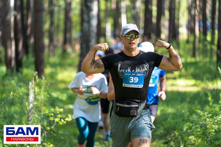 Бегуны. Фото ООО «Марафоны БАМ»