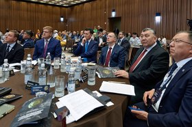 Конференция «Алтай – прародина тюрков. К истории зарождения тюркской цивилизации». Фото пресс-службы правительства Иркутской области