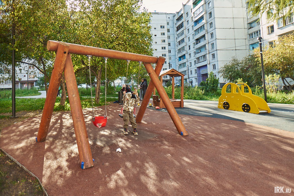 Качели