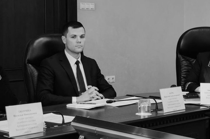 Николай Курц. Фото из телеграм-канала Арбитражного суда Восточно-Сибирского округа