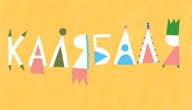 Калябаля