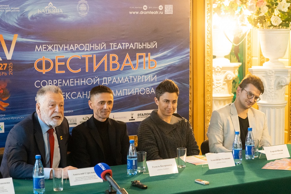 Пресс-конференция с директором театра и режиссерами. Фото Анастасии Токарской