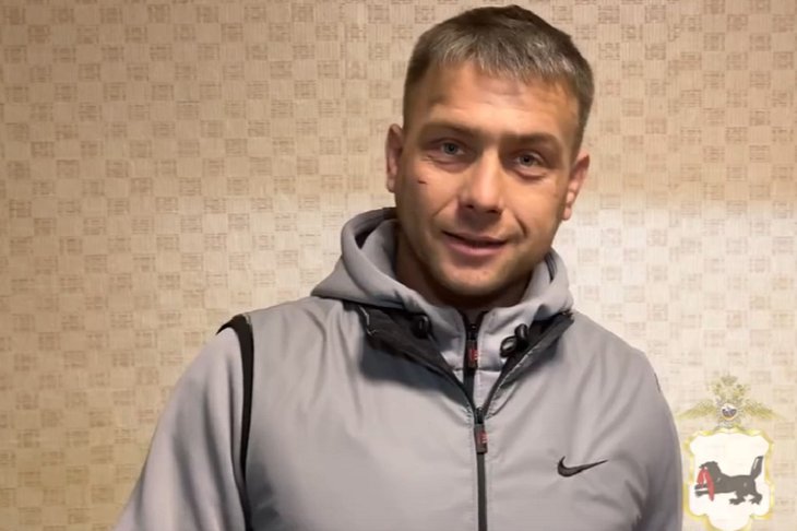 Задержанный мужчина. Скриншот видео пресс-службы ГУ МВД России по Иркутской области