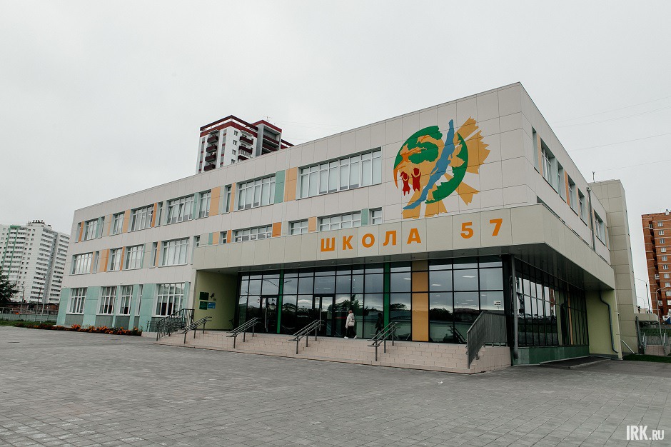 Пристрой школы № 57