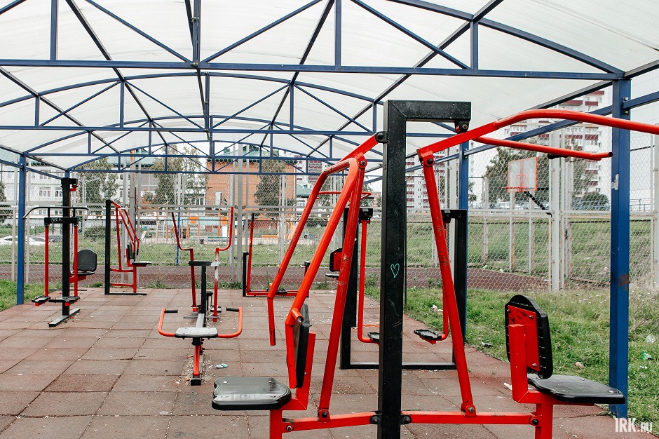 Спортивная площадка