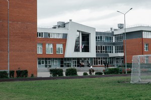 Школа № 69