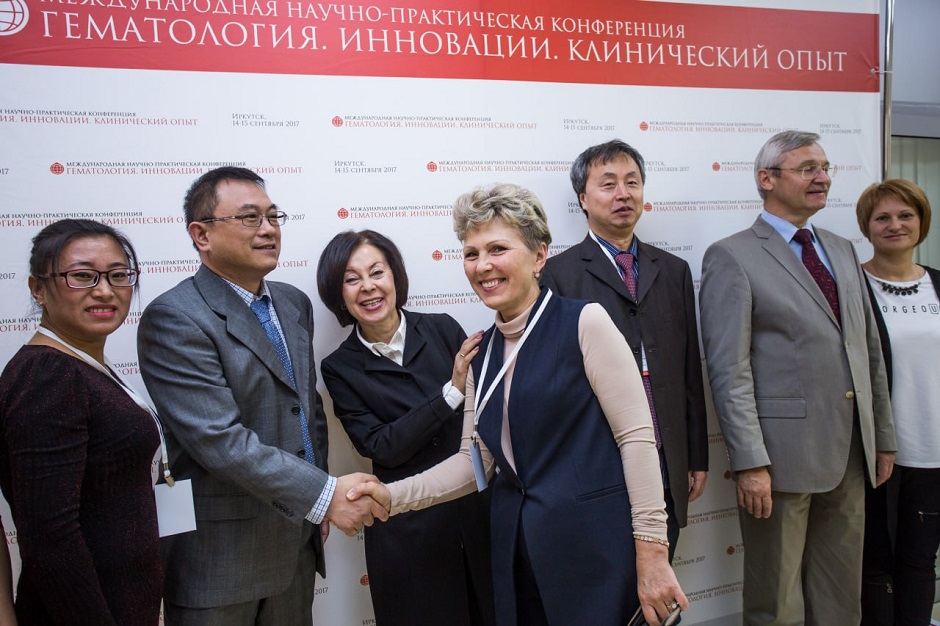 Участники конференции. Фото предоставили организаторы