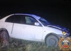Автомобиль после ДТП. Скриншот видео пресс-службы Госавтоинспекции Иркутской области