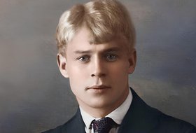 День Есенина в «Молчановке»