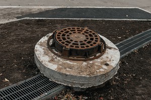 Колодец