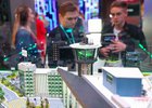 Форум. Фото пресс-службы правительства Иркутской области