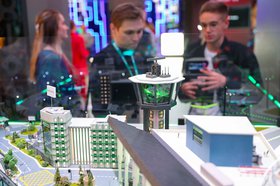 Форум. Фото пресс-службы правительства Иркутской области