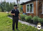 Дмитрий Никитин. Скриншот видео пресс-службы ГУ МВД России по Иркутской области