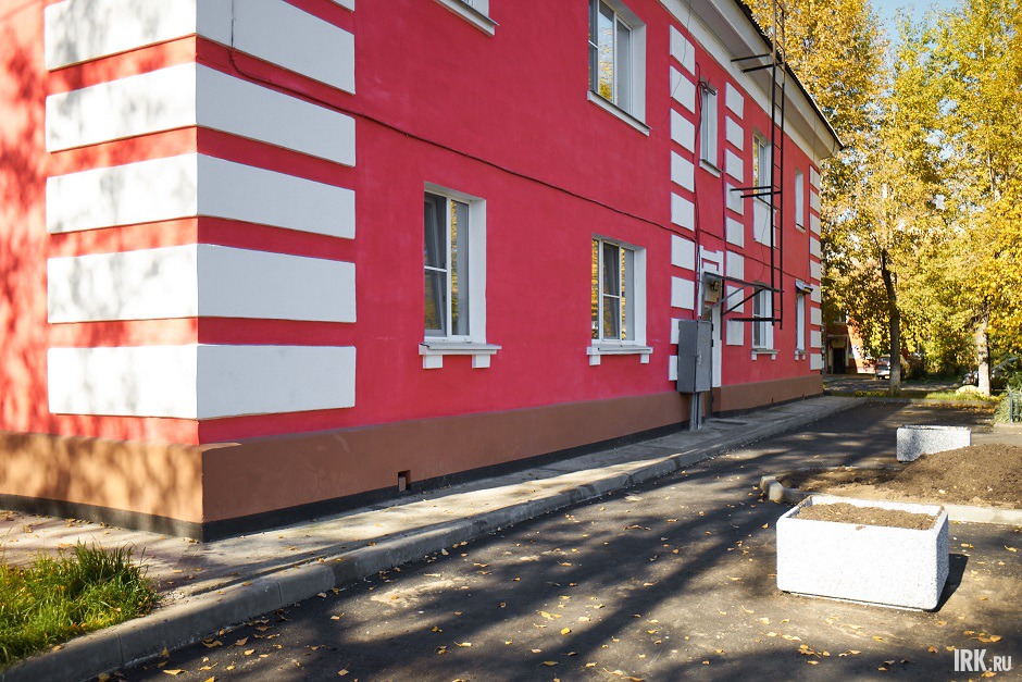 Благоустройство придомовой территории