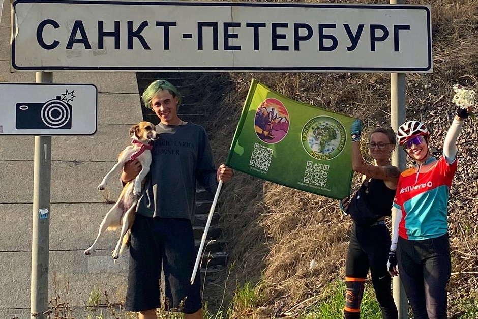 Момент прибытия в Санкт-Петербург