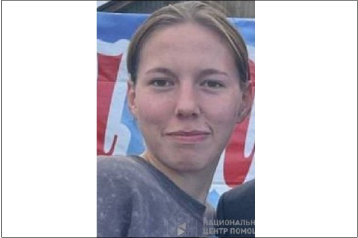 Светлана Черных. Фото из телеграм-канала ГУ МВД России по Иркутской области